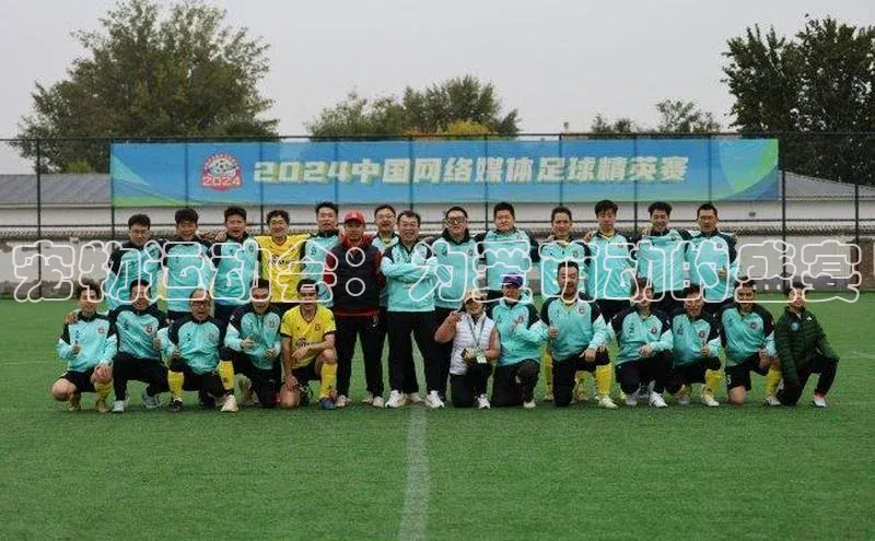 宠物运动会：为爱萌动的盛宴