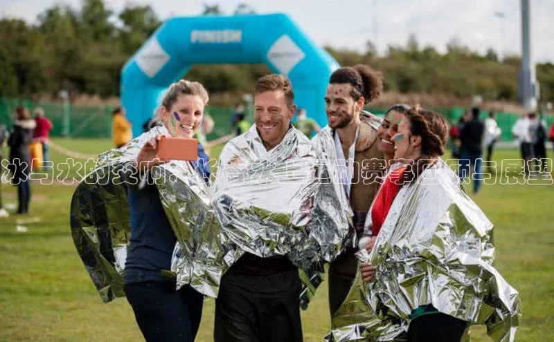 冰与水的交响：长春水上运动赛事回顾与展望