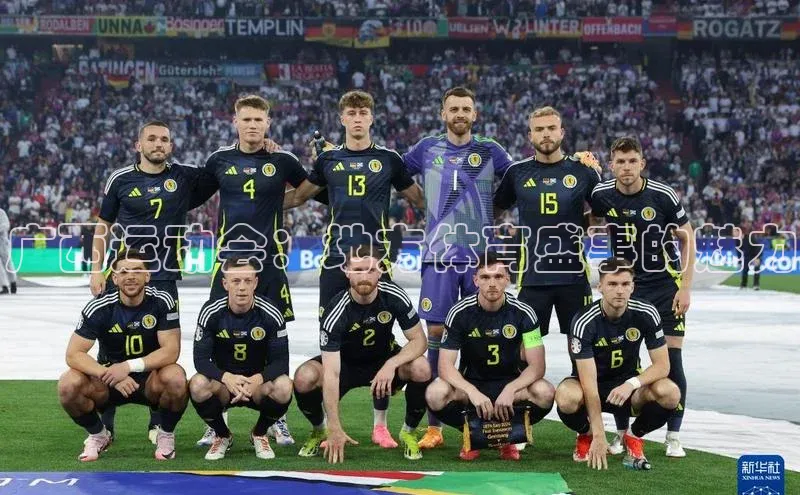 广西运动会：地方体育盛事的魅力