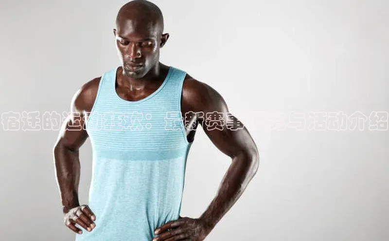 欧陆娱乐app下载安装