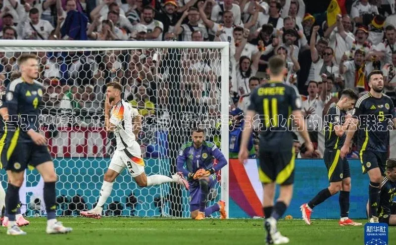 欧陆娱乐登录入口官网