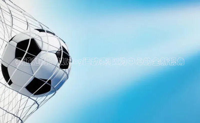 欧陆注册点登录入口官网