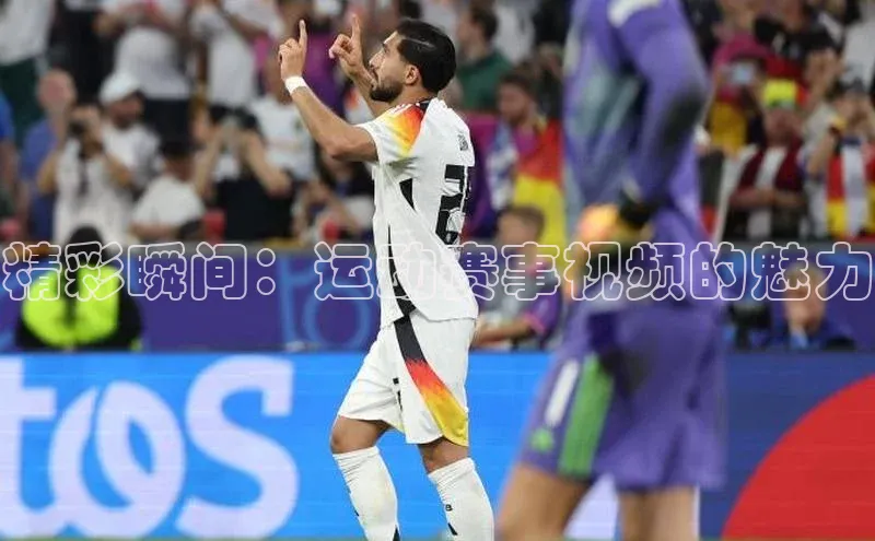 欧陆娱乐平台app下载安装