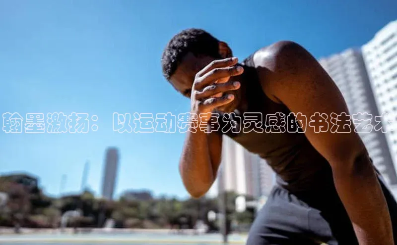 欧陆平台登录地址