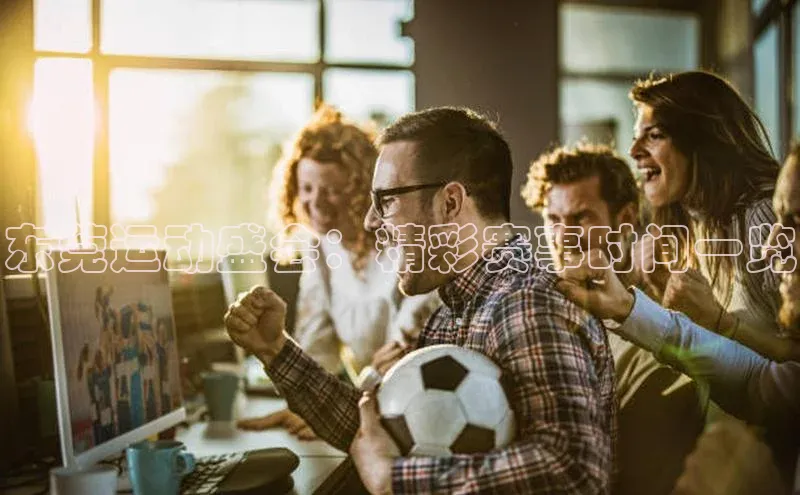 欧陆娱乐平台app下载安装