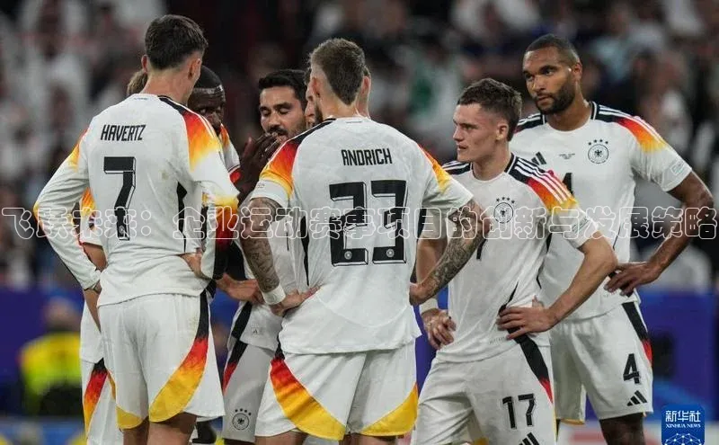 欧陆娱乐平台app下载安装