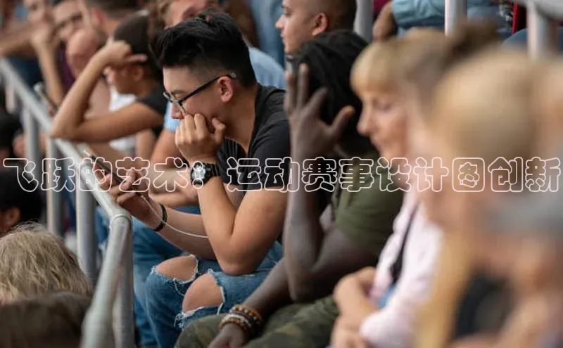 欧陆注册登录入口2024