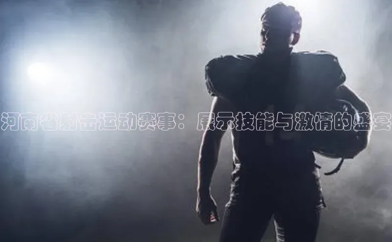 欧陆娱乐注册代理